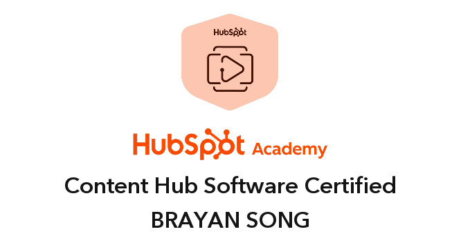 Content Hub Software Certified credential issued to Brayan Song